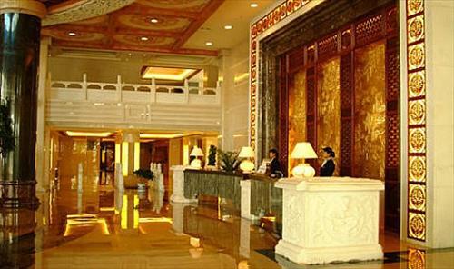 International Hotell Lijiang  Inreriör bild
