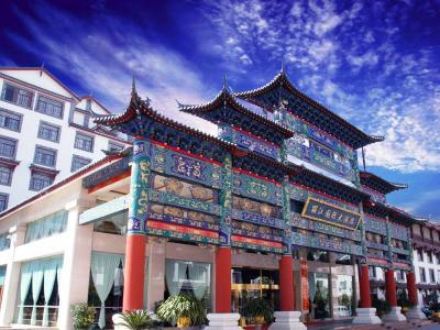 International Hotell Lijiang  Exteriör bild